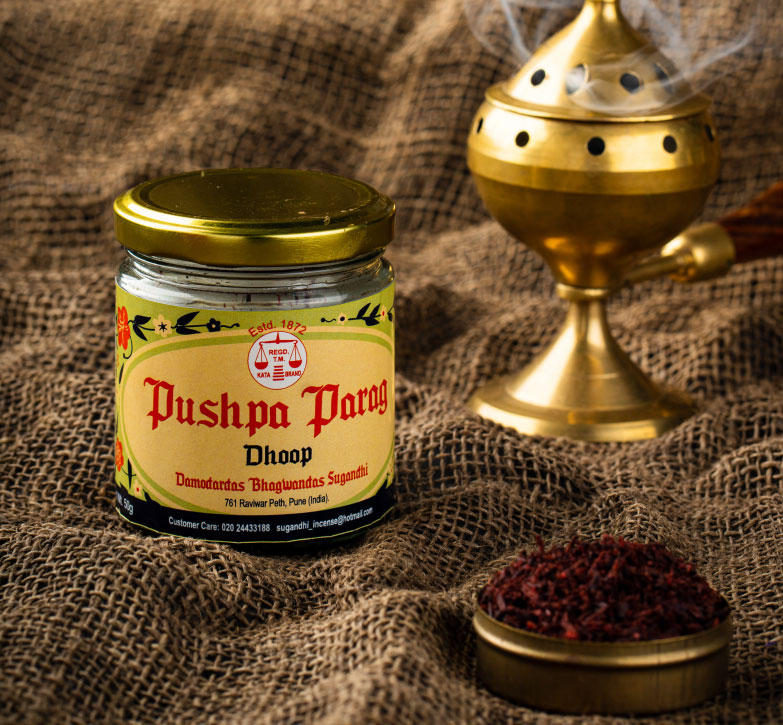 our-dhoop-1